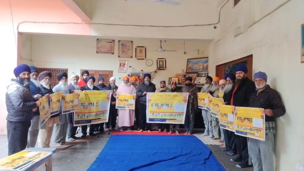 Posters related to the annual Sant Samagam and Kirtan Darbar were released in Baddo village